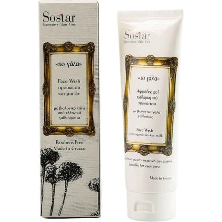 Sostar Milk Foaming Gels Face & Eyes Gel 150ml