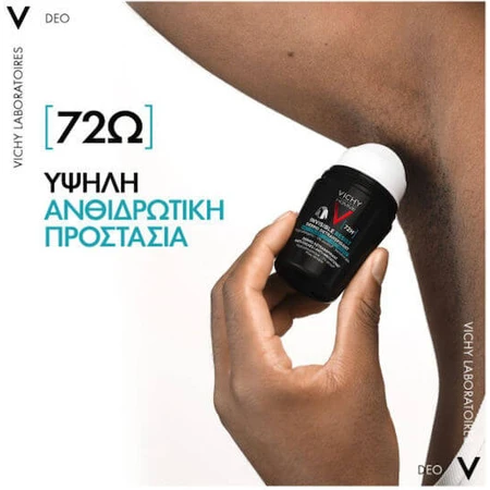 Vichy Resist Déodorant 72h Roll-On 50ml