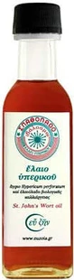 Ey zin Sint-janskruidolie - Spatholado of Sint-janskruidbalsem geneeskrachtige olie 100ml