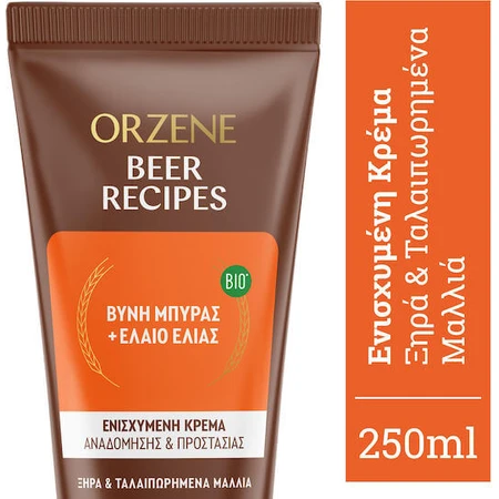 Orzene Recetas de Cerveza Acondicionador Reconstructor/Nutritivo para Cabello Seco 250ml