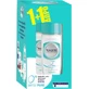 Noxzema 0% Sensi Pure Deodorant 48h Roll-On Aluminum Free 2x50ml