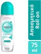 Noxzema Classic Clean &amp; Fresh Deodorant 48h Roll-On 75ml