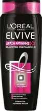 L'Oreal Paris Elvive Full Resist Hair Loss Shampoo for Fragile Hair 700ml