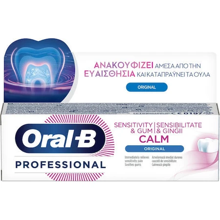 Oral-B Professional Sensitivity & Gum Calm Dentifrice Original pour les dents sensibles et la gingivite 75ml