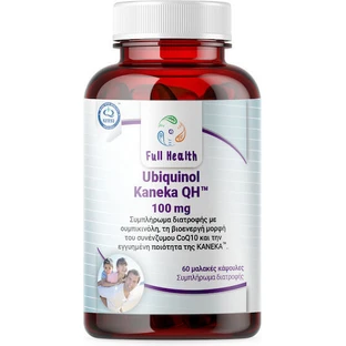 Voll Gesundheit Ubiquinol Kaneka QH 100mg 60 Weichkapseln