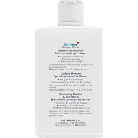 Frezyderm Hair Force Mujer Champú anticaída para todo tipo de cabellos 200ml