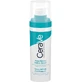 CeraVe Resurfacing Retinol Anti-Wrinkle Serum for Face with Retinol and Niacinamide for Whitening and Acne 30ml
