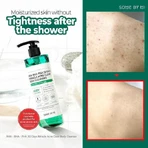 Some By Mi 30 DAYS MIRACLE Body Gel 400gr
