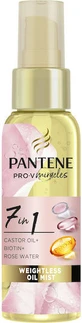 Pantene Pro V Miracles Weightless Weightless Hair Oil for Repairing Hair Oil against Split ends 100ml