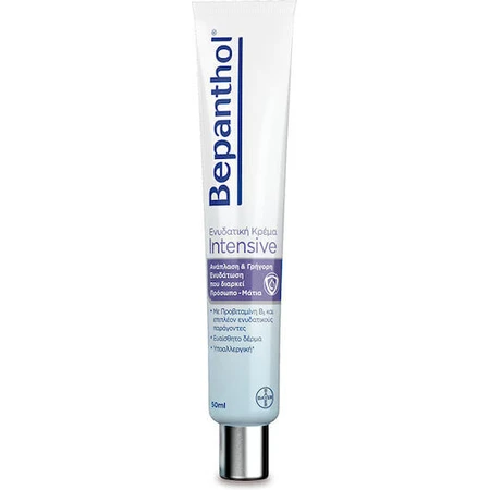 Bepanthol Intensiv mit Provitamin B5 Feuchtigkeitsspendende und aufbauende Gesichtscreme mit Panthenol 50ml