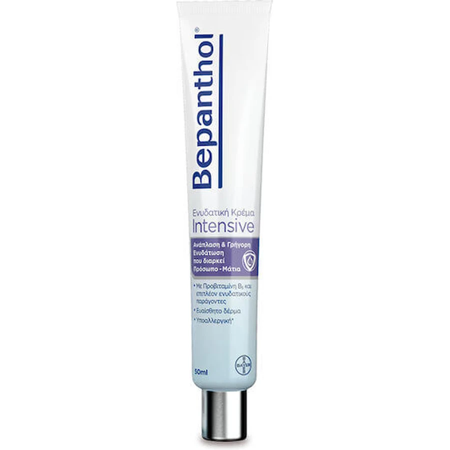 Bepanthol Intensiv mit Provitamin B5 Feuchtigkeitsspendende und aufbauende Gesichtscreme mit Panthenol 50ml