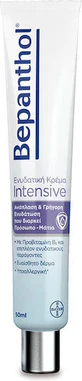 Bepanthol Intensive con Provitamina B5 Crema Facial Hidratante y Reconstituyente con Pantenol 50ml
