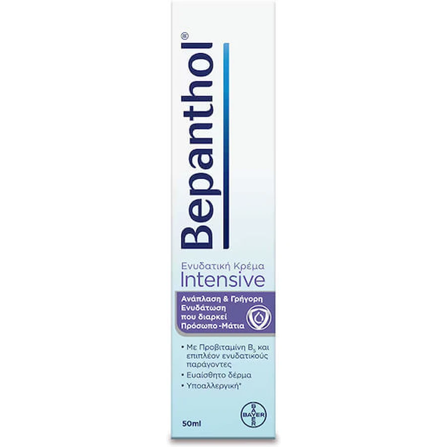 Bepanthol Intensiv mit Provitamin B5 Feuchtigkeitsspendende und aufbauende Gesichtscreme mit Panthenol 50ml