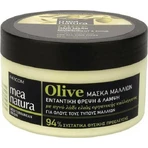 Farcom Mea Mea Natura Olive Shine Shine Hair Mask 250ml