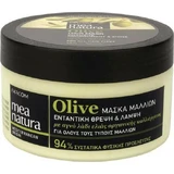 Farcom Mea Mea Natura Olive Shine Shine Hair Mask 250ml
