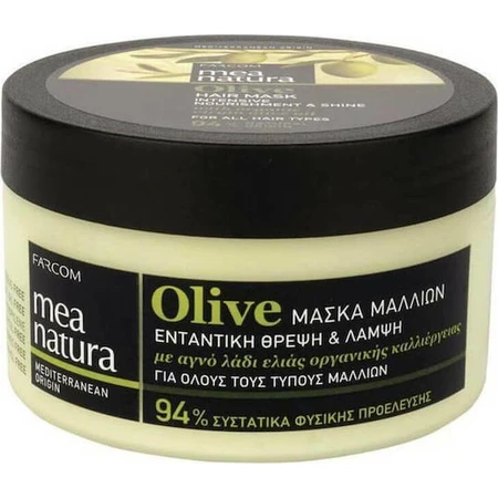 Farcom Mea Mea Natura Olive Shine Shine Hair Mask 250ml