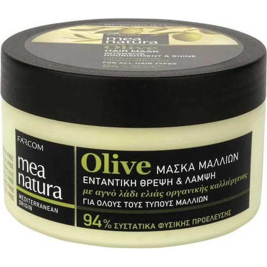 Farcom Mea Mea Natura Olive Shine Shine Hair Mask 250ml