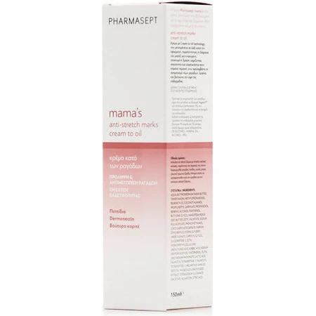 Pharmasept Mama Crema Antiestrias Durante el Embarazo 150ml