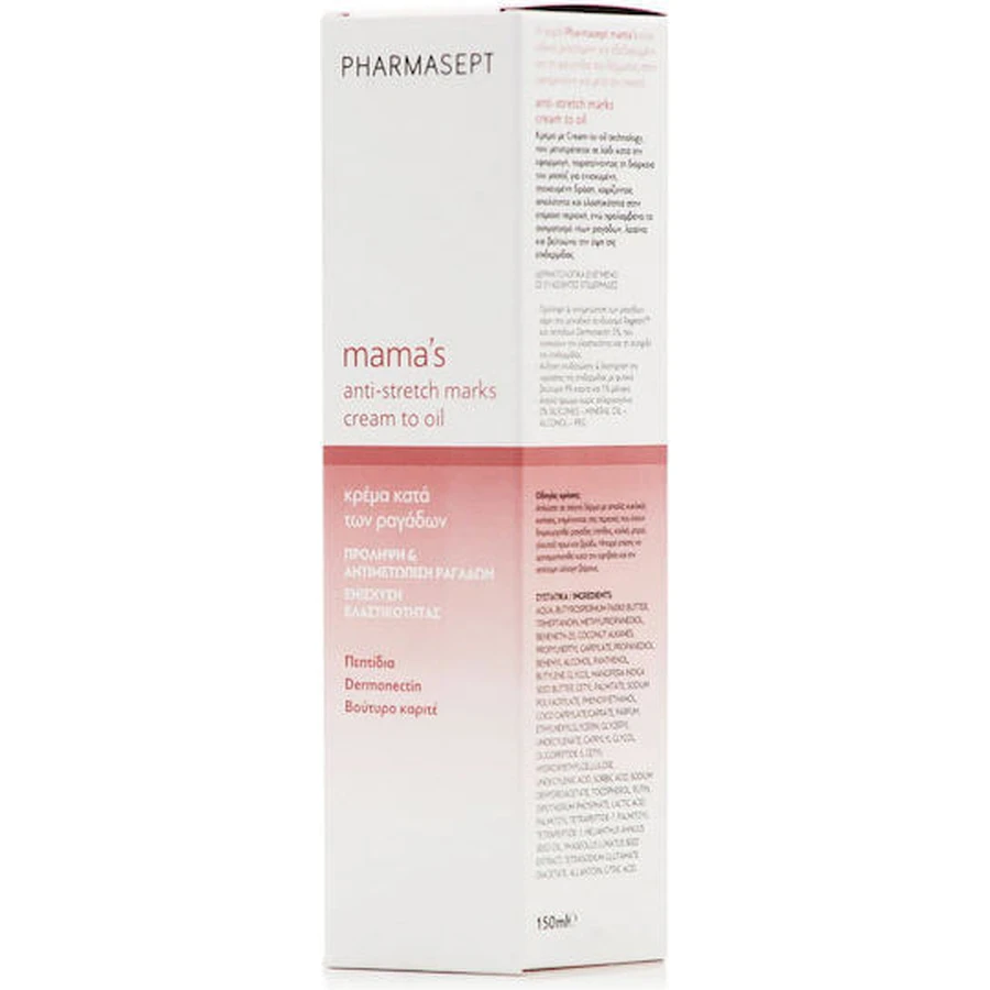 Pharmasept Mama Crema Antiestrias Durante el Embarazo 150ml
