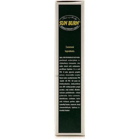 Erythro Forte After Sun Gezichts- en Lichaamscrème met Aloë Vera en Panthenol 100ml