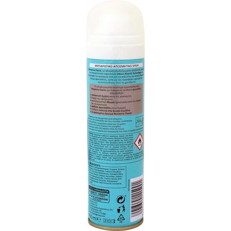 Noxzema Memories 24h Déodorant Spray 150ml
