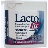 UNI-PHARMA LactoFix 25 chewable tablets
