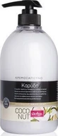 Farcom Coconut Cream Soap Coconut Cream Soap 500ml