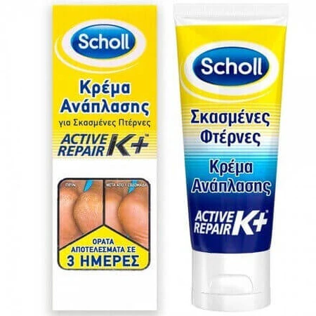 Scholl Scholl Cracked Heel Reconstruction Cream 60ml