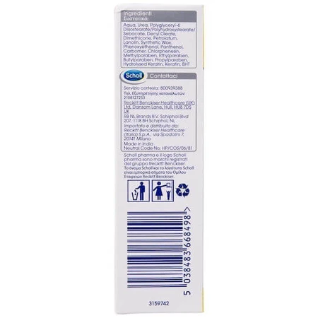 Scholl Scholl Cracked Heel Reconstruction Cream 60ml