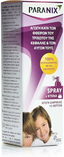 Paranix Lice Treatment Comb & Lotion Spray for Children 100ml