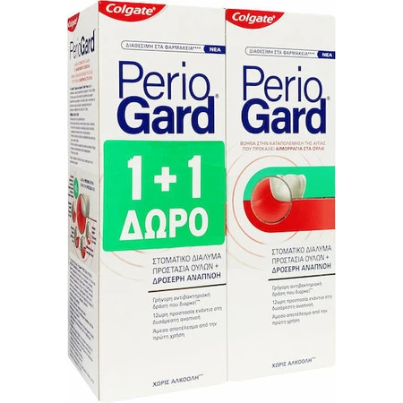 Colgate Periogard Colutorio 2x0ml