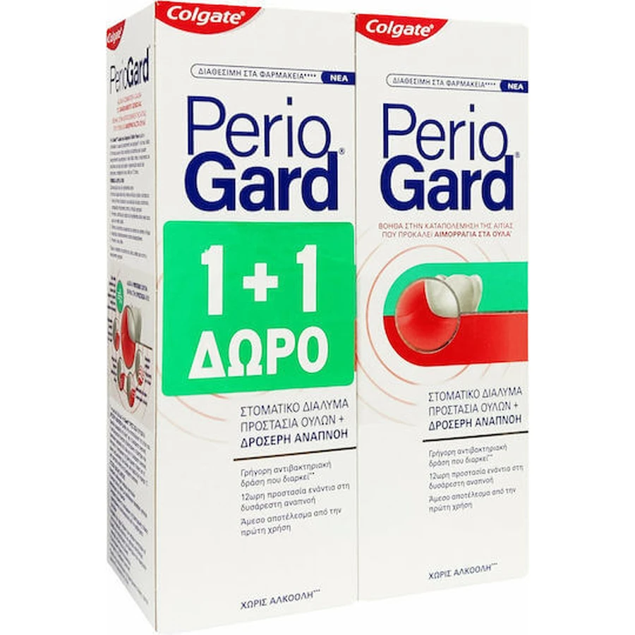 Colgate Periogard Colutorio 2x0ml
