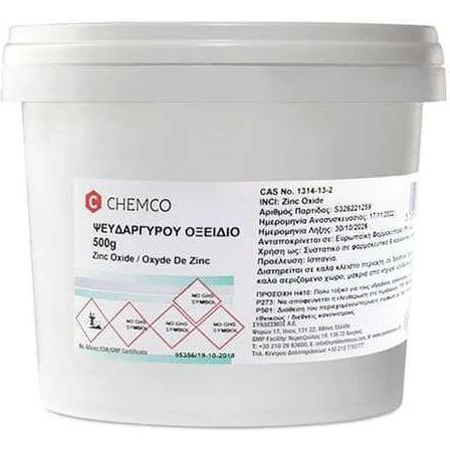 Chemco Zinc Oxide Zinc Oxide 500gr