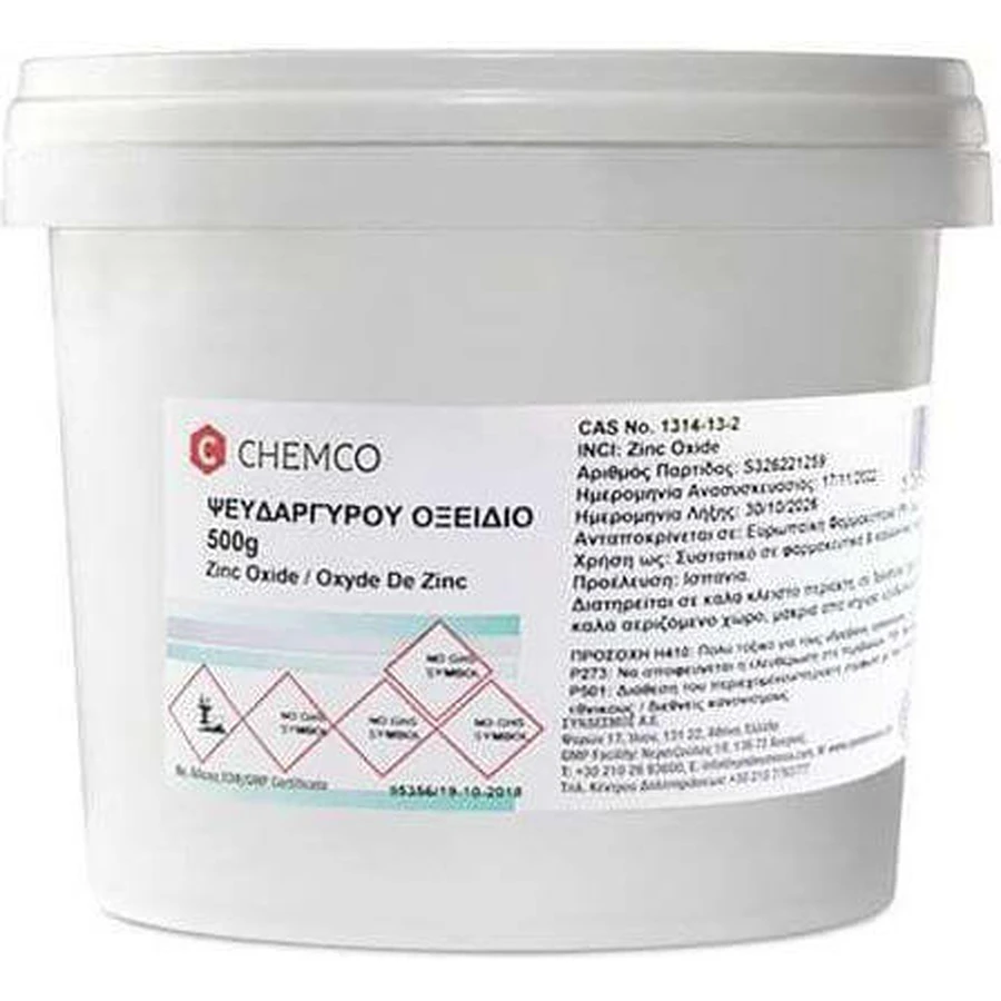 Chemco Zinc Oxide Zinc Oxide 500gr