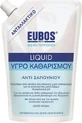Eubos Blue Liquid Washing Emulsion Body Wash 400ml
