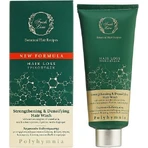 Champú anticaída para cabellos frágiles Fresh Line Polyhmnia 200ml