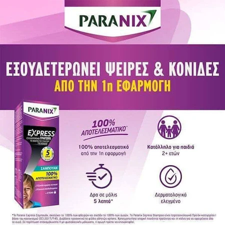 Paranix Express Lice Treatment Shampoo & Comb for Children 200ml 1pc