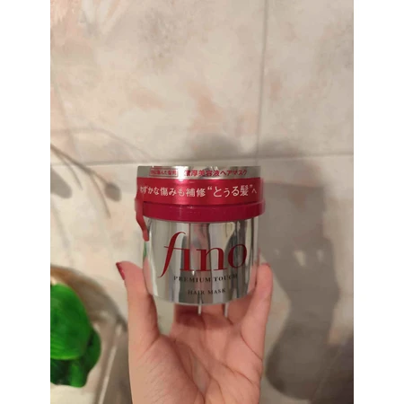 Shiseido Fino Premium Touch Esencia Penetrante Mascarilla Capilar Antiencrespamiento 230ml