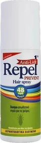 UNI-PHARMA Repel Antipiojos Prevent Loción Capilar Spray para la prevención de piojos sin olor 150ml