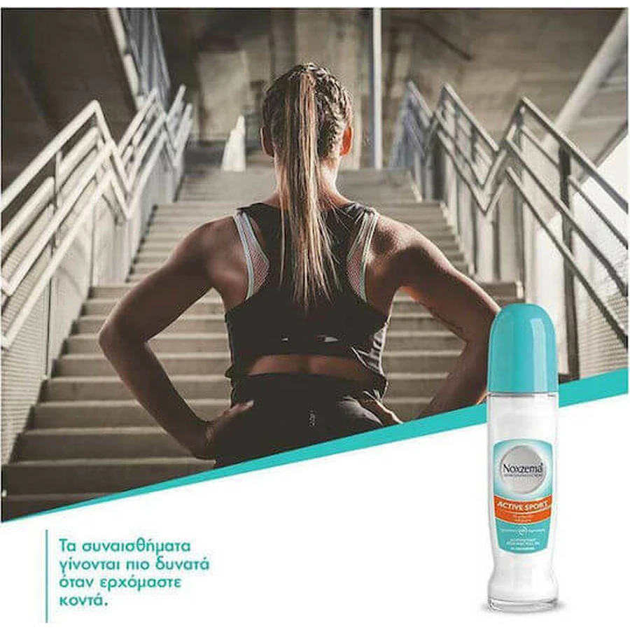 Noxzema Active Sport Desodorante Antitranspirante 48h Roll-On 50ml