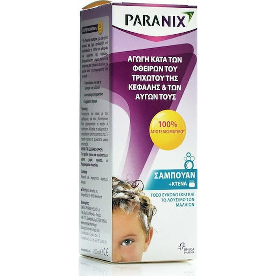 Paranix Traitement des poux Shampooing et peigne pour enfants 200ml 1pc