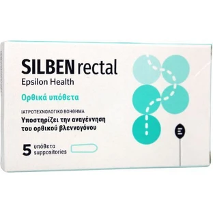Epsilon Health Silben Supositorio Rectal 5pcs