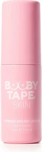 Booby Tape Mantequilla Reafirmante / Anticelulítica 80ml