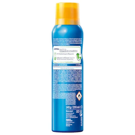 Nivea Protect & Dry Touch Water Resistant Sun Protection Body Mist SPF50 200ml