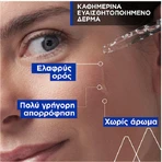 Uriage Bariederm-Cica Beruhigendes und feuchtigkeitsspendendes Gesichtsserum mit Centella Asiatica und Hyaluronsäure zur Straffung und bei Unreinheiten 30ml