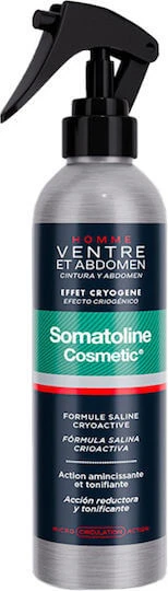 Somatoline Cosmetic Tummy Firming / Slimming Cream 200ml