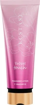 Ecstasy Perfumes Velvet Touch Moisturizing Body Cream for all skin types 236ml