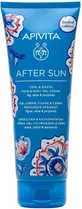 Apivita Cool & Sooth Crema Corporal y Facial After Sun con Aloe Vera 200ml