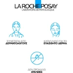 La Roche Posay Hyalu B5 Crema Facial Hidratante y Antiedad 72 Horas con Ácido Hialurónico y Pantenol 50ml