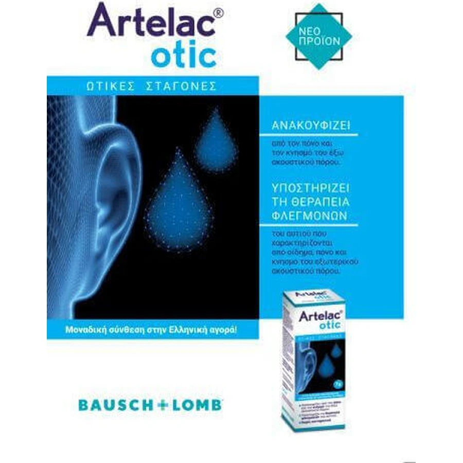 Bausch & Lomb Artelac Otic Artelac Otic Druppels 7gr